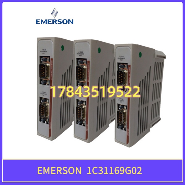 Emerson 1C31169G02 | Westinghouse Ovation 4通道 4-20mA 隔离输入卡 - 图片 3