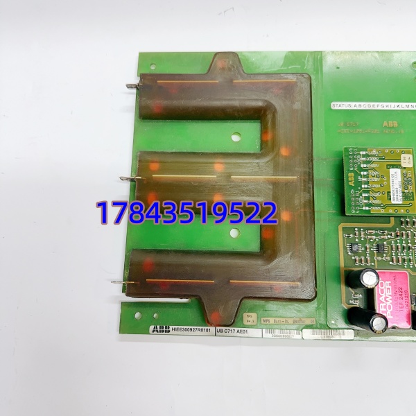 ABB UBC717AE01 HIEE300927R0101 | Symphony Plus 总线接口模块