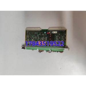 Vibro-Meter IOC4T 200-560-000-111 | 涡流/速度/加速度传感器接口 + 4-20mA输出