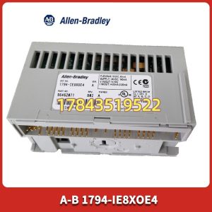 Allen-Bradley 1794-IE8XOE4 | 分布式控制柜空间节省型组合模块