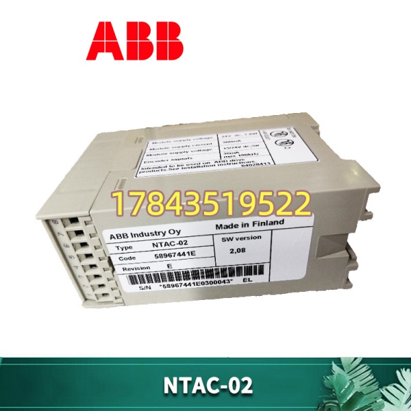 ABB NTAC-02 | ACS600/ACS800 传动闭环控制 编码器适配板 - 图片 3