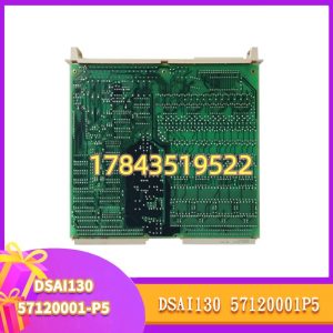 ABB DSAI130 57120001-P5 | S100 16路 模拟量输入模块 AI