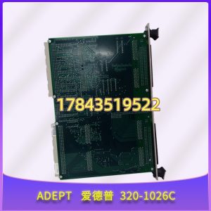 ADEPT 320-1026C | 工业自动化 I/O 扩展板 / 伺服控制模块