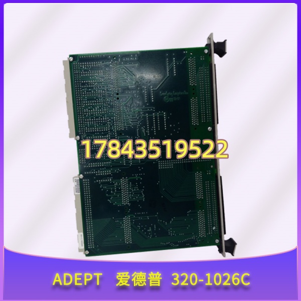 ADEPT 320-1026C | 工业自动化 I/O 扩展板 / 伺服控制模块