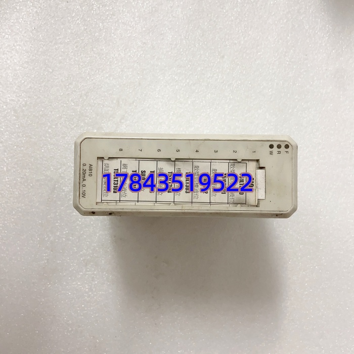 ABB PP825A 3BSE042240R3 | 电阻式触控 CSTN彩屏 面板安装 - 图片 4