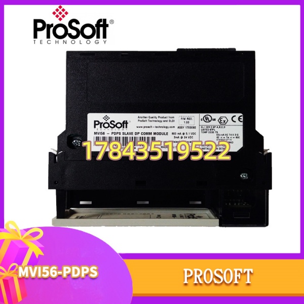 ProSoft Technology MVI56-PDPS | 已退市·需查Last-time-buy渠道 - 图片 4
