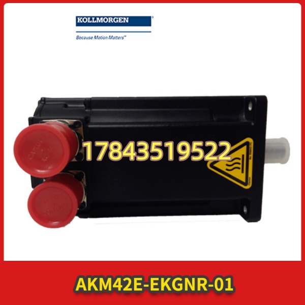 科尔摩根 AKM42E-EKGNR-01 | IP67防护级 - 图片 3