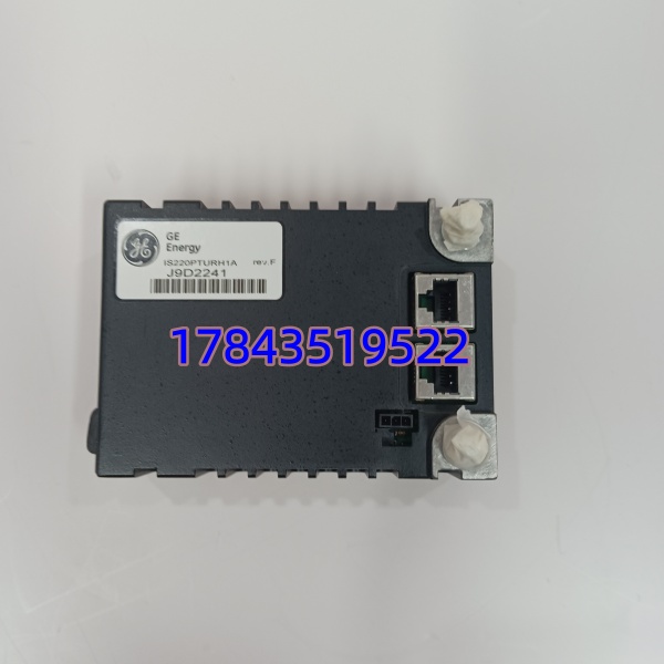 GE IS220PTURH1A | Mark VIe汽轮机/燃机保护跳闸模块(PTUR) - 图片 3