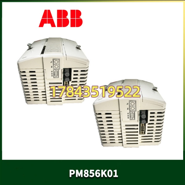 ABB PM856K01 | AC 800M 处理器单元 含底板电源 - 图片 3