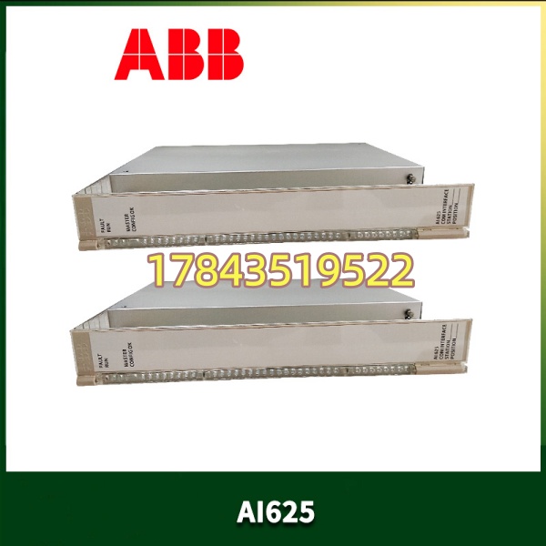 ABB AI625 | Advant S600 / AC 800M 系统兼容 - 图片 3