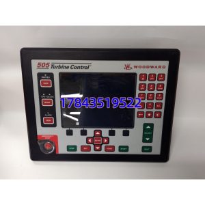 Woodward 8200-1302 | 505E / MicroNet 数字调速器 CPU 模块