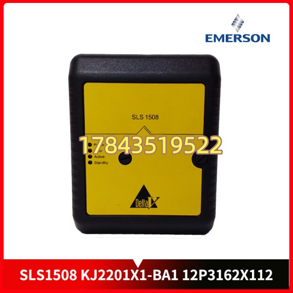 Emerson KJ2201X1-BA1 12P3162X112 | ESD/火气系统安全逻辑解算核心 - 图片 4