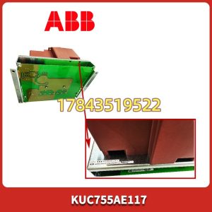 ABB KUC755AE117 | ACS6000 中压变频器控制单元模块