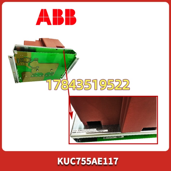 ABB KUC755AE117 | ACS6000 中压变频器控制单元模块