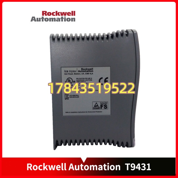 Rockwell Automation T9431 | SIL3 安全认证 - 图片 3