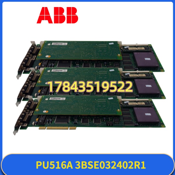 ABB PU516A 3BSE032402R1 | Advant Controller 400 处理器模块 - 图片 3