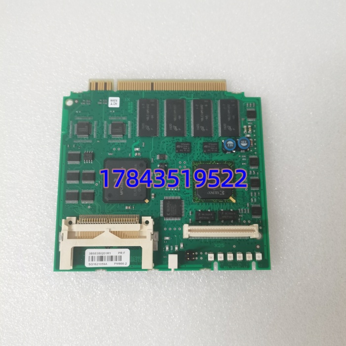 ABB PM866-2 3BSE050201R1 | 冗余CPU模块