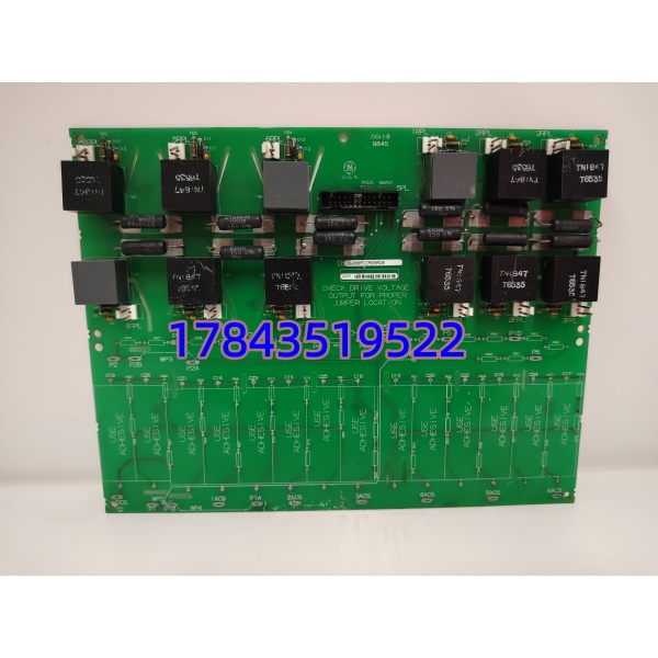 GE DS200PCCAG5ACB | Mark V R/S/T 三机架冗余控制与保护算法执行单元
