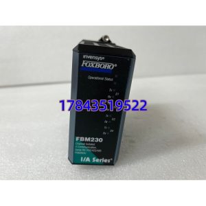 FOXBORO FBM230 P0926GU | I/A Series 现场设备串行接口模块 FDSI