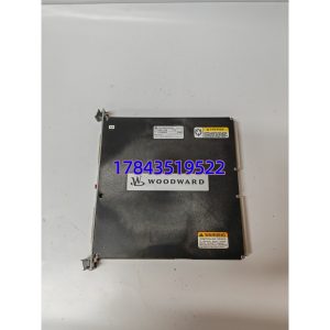 Woodward 5466-258 | MicroNet Plus TMR 数字调速器/保护主处理器模块