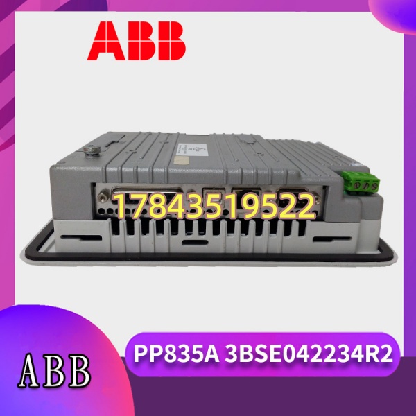 BB PP835A | 3BSE042234R2 含配置记忆 需核对 FW 与 800xA 版本兼容 - 图片 3