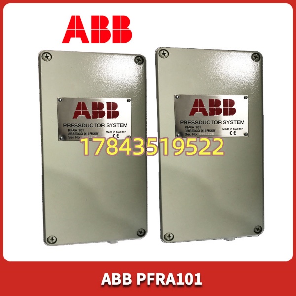 ABB PFRA101 | 配合S800 AI/AO模块 现场配电/隔离 - 图片 3
