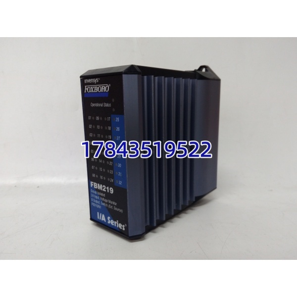 Foxboro FBM219 P0911RH | 配 P0911RH 弹簧端子基座 - 图片 4