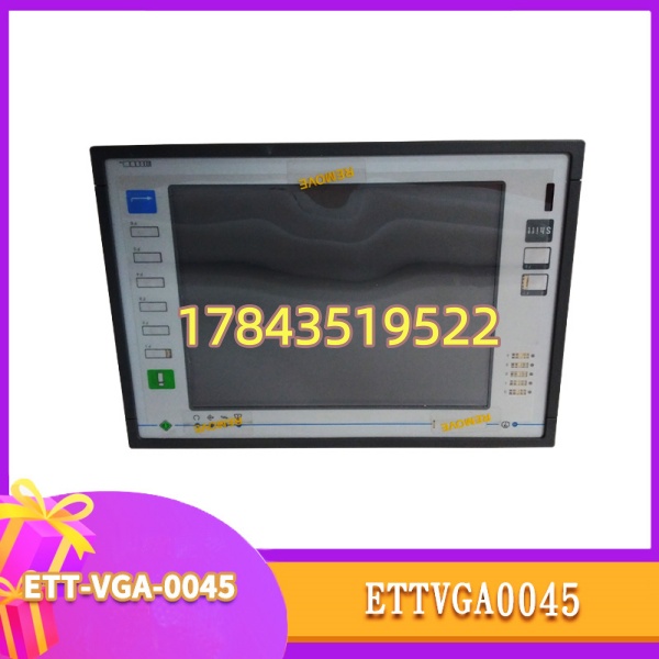 ETT-VGA-0045 | 带 EDID 管理 150MHz 带宽 VGA 分配 - 图片 4