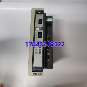 Schneider PC-E984-685 | Modicon 984 系列 高性能 CPU 模块