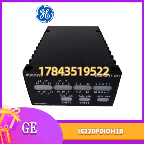 GE IS220PDIOH1B | 12入12出 内置处理器 双以太网 - 图片 4