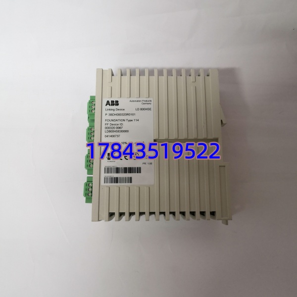 ABB LD800HSE | HART 现场设备服务器/多路复用网关(接 HART AI卡或独立采集) - 图片 3