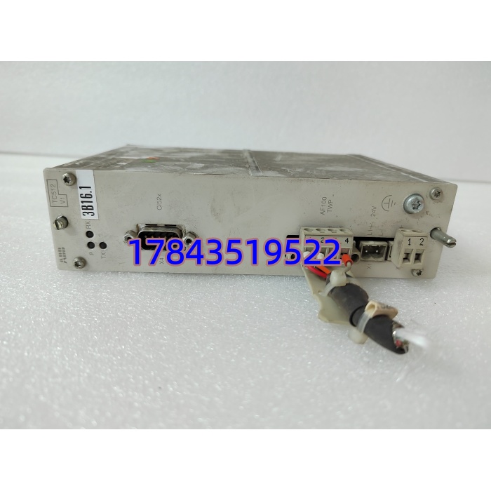 ABB TC512V1 3BSE018059R1 Advant Controller 410/450 扩展通讯卡 | 关键停机备件 - 图片 3