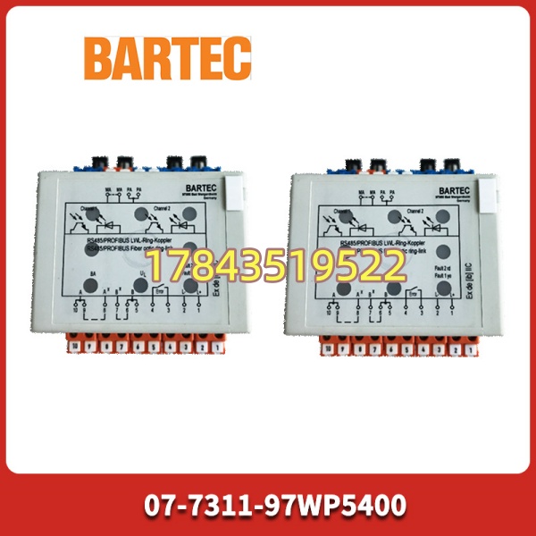 BARTEC 07-7311-97WP5400 | 防爆电源模块 - 图片 3