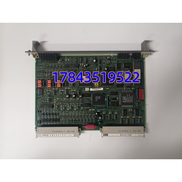 ABB GDB021BE05 | 数字输出控制模块