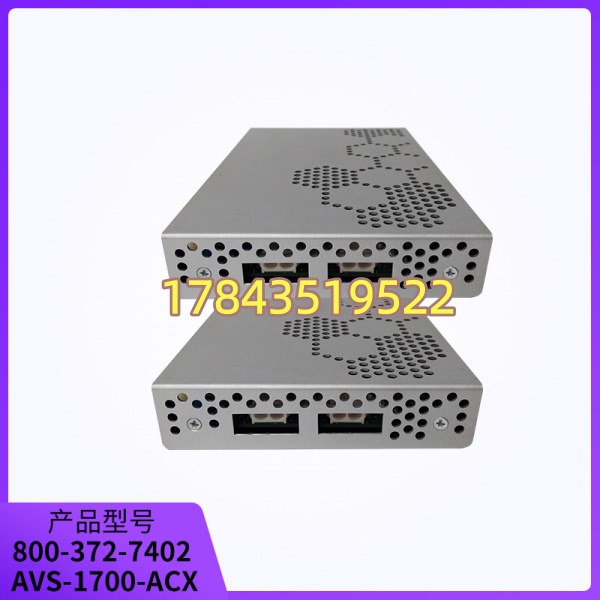 800-372-7402-AVS-1700-ACX