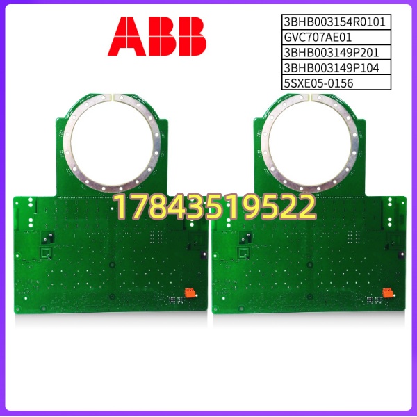 ABB 3BHB003154R0101 w/ 3BHB003149P201/P104 | 含子板 IGCT 门极驱动总成 - 图片 4
