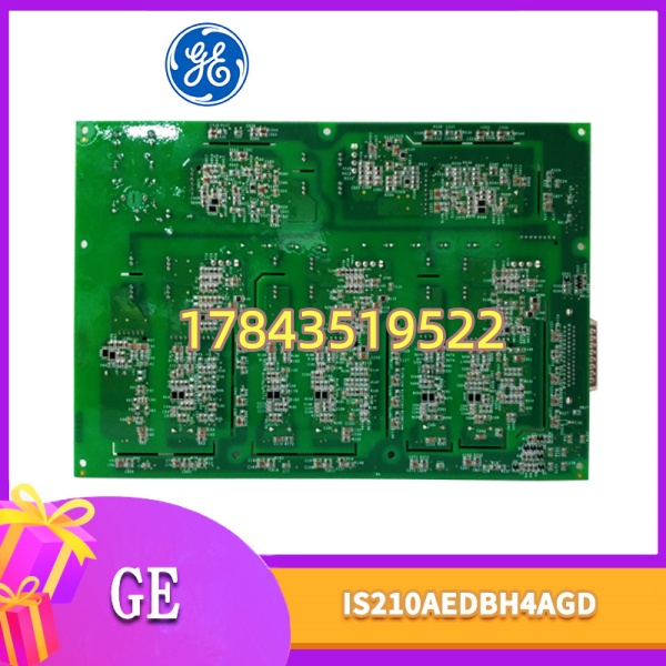 GE IS210AEDBH4AGD | Mark VIe AEDB 桥接接口板 - 图片 3