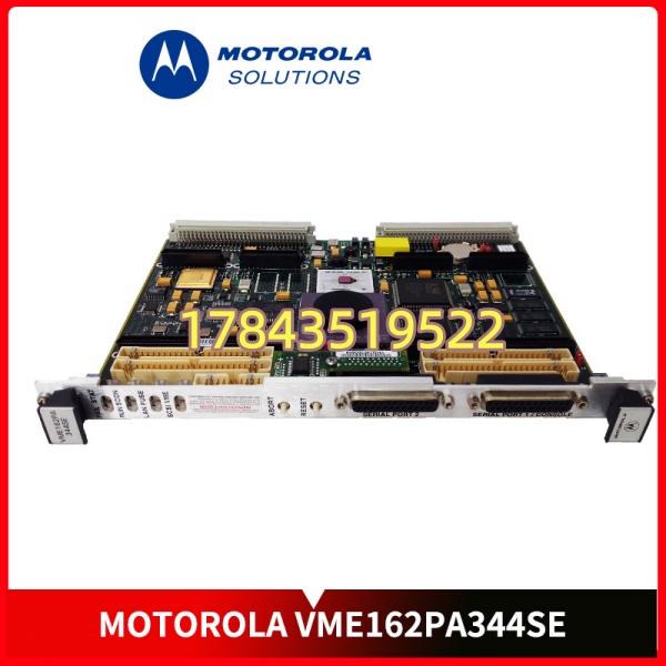 摩托罗拉 MVME162PA-344SE | 68040处理器 - 图片 4