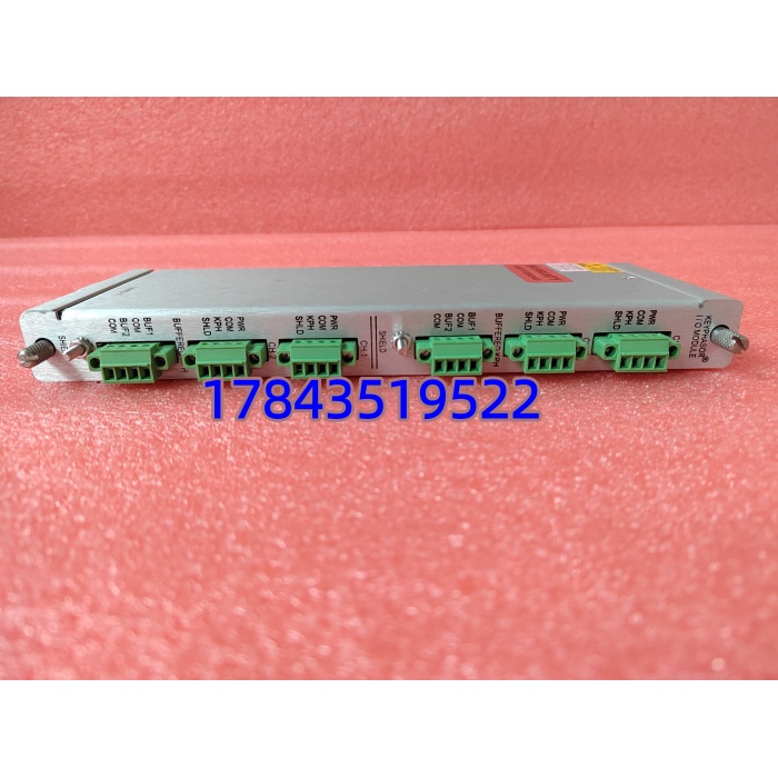 Bently Nevada 125800-01 | 3500 Rack 后部散热风扇组件 - 图片 4