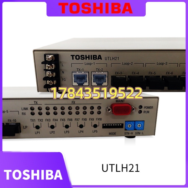 TOSHIBA UTLH21A (替代后缀) | 翻新可溯源 - 图片 3