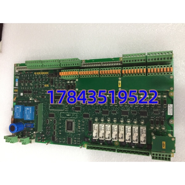 ABB 3ASC25H209 / DATX110 | S800 I/O 16通道24V DC NPN晶体管数字量输出模块 - 图片 3