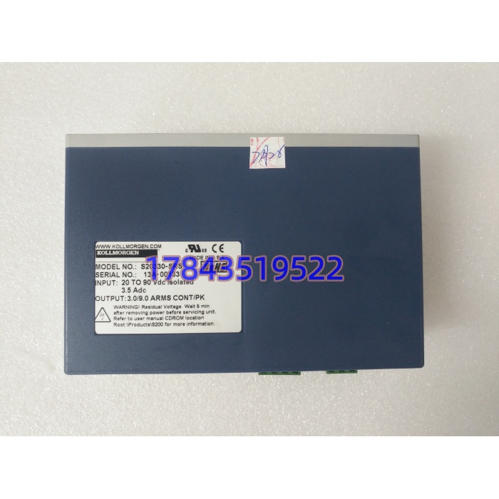 KOLLMORGEN S20330-SRS | ServoStar S200单轴直流伺服驱动器