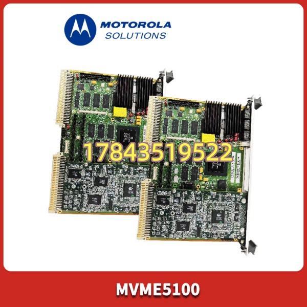 MVME5100-0163 / 163-W 01P | 加固级宽温(Conduction Cooled 可选) - 图片 3