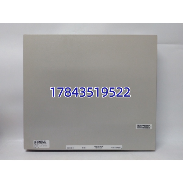 Foxboro P0904AK | I/A Series FBM Baseplate 带信号调理接线端子 - 图片 3