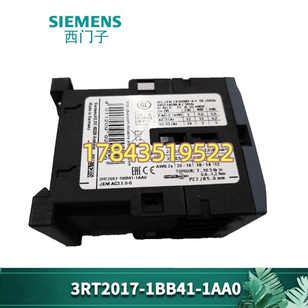 SIEMENS SIRIUS 3RT2017-1BB41-1AA0 | 带1NO辅助触点 螺钉端子 - 图片 4