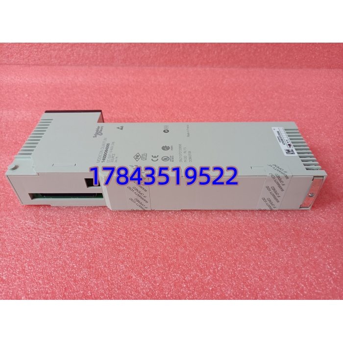 Schneider 140DDO84300 | 晶体管输出 2A/点 分组隔离 DO模块 - 图片 4