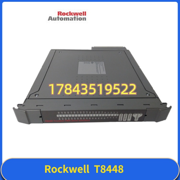 罗克韦尔 T8448 | Trusted TMR区域接口模块