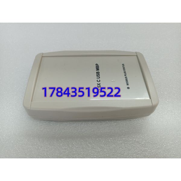 Schneider TSXCUSBMBP | Modbus Plus 转 USB 网关模块(内置光电隔离 2500Vrms) - 图片 3