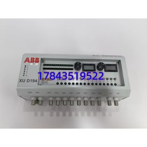 ABB XUD194 3BHE018137R0001 | 建议按机架N+1备货