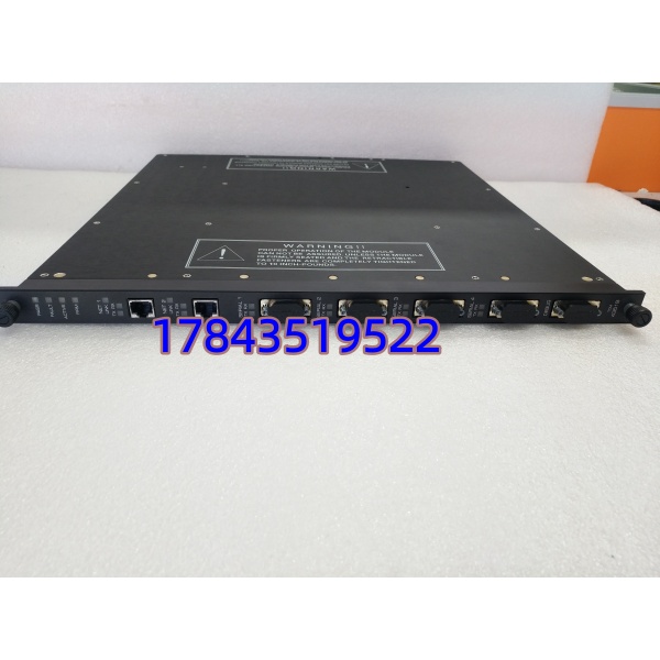 TRICONEX 4351B (4351A 可互换) | SIS/ESD 系统关键通信备件 Buffer Stock - 图片 4